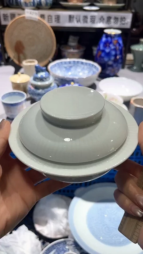 满二十包邮默认微瑕1