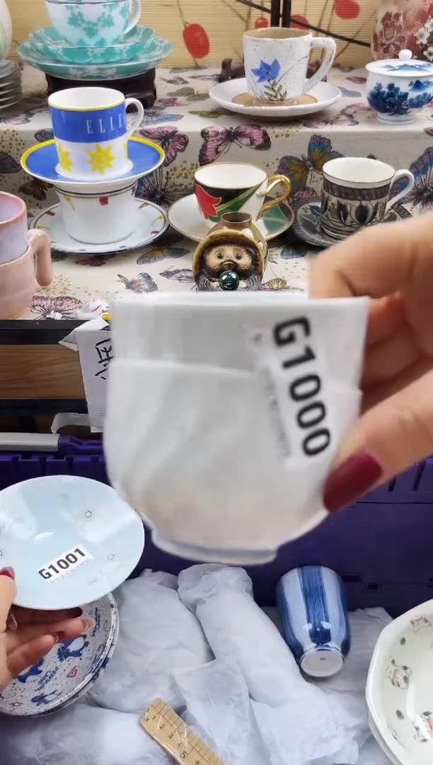 C****.==============g1000