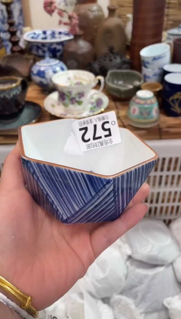 安*满28包邮，陶瓷茶具瓷器