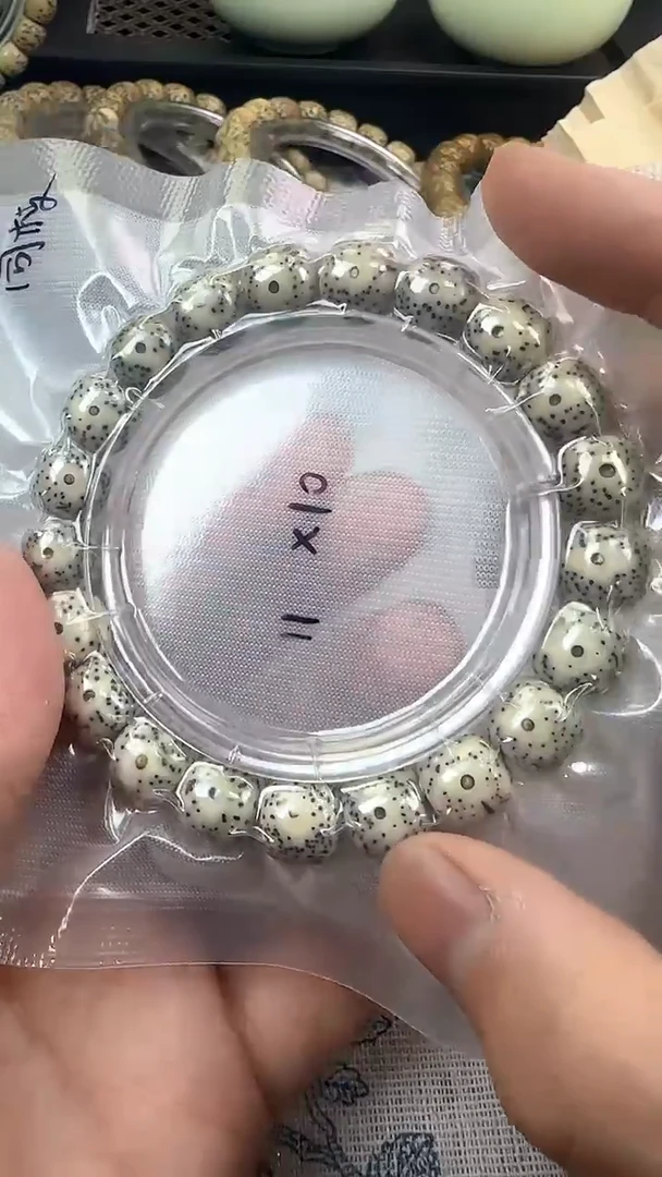 手串星月菩提78石玉料糯冰单圈11×10高透精工福利