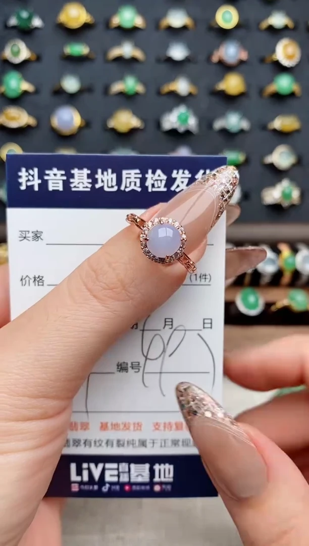 银S925镶嵌戒指翡翠.