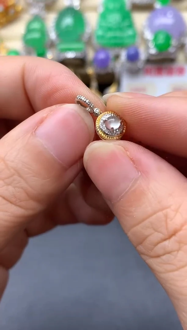 颈饰18K金镶嵌翡翠90中国好珍宝