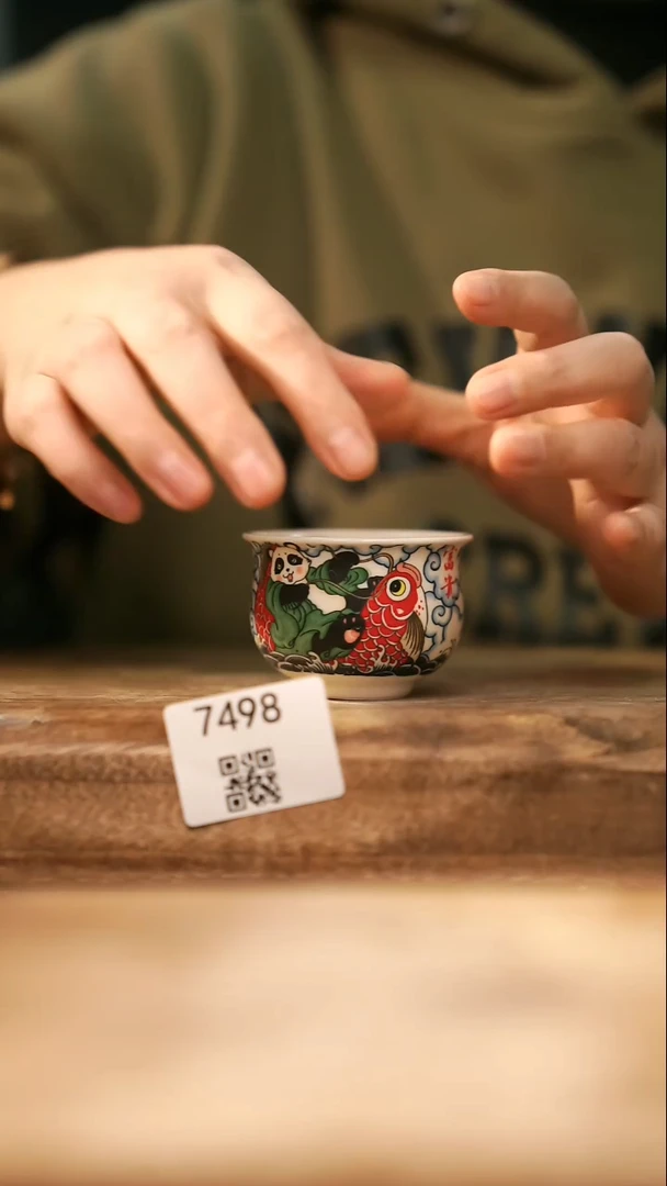 【落单孤品】福利/杯子@@7498