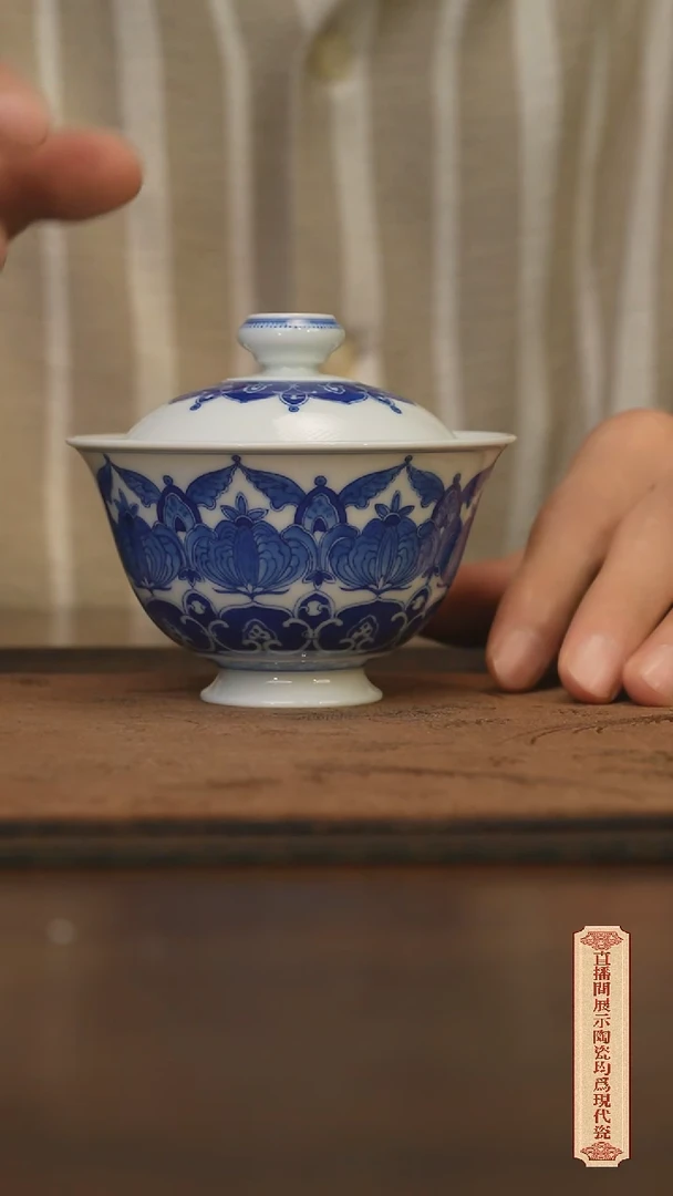 瓷片柴窑青花破价福利