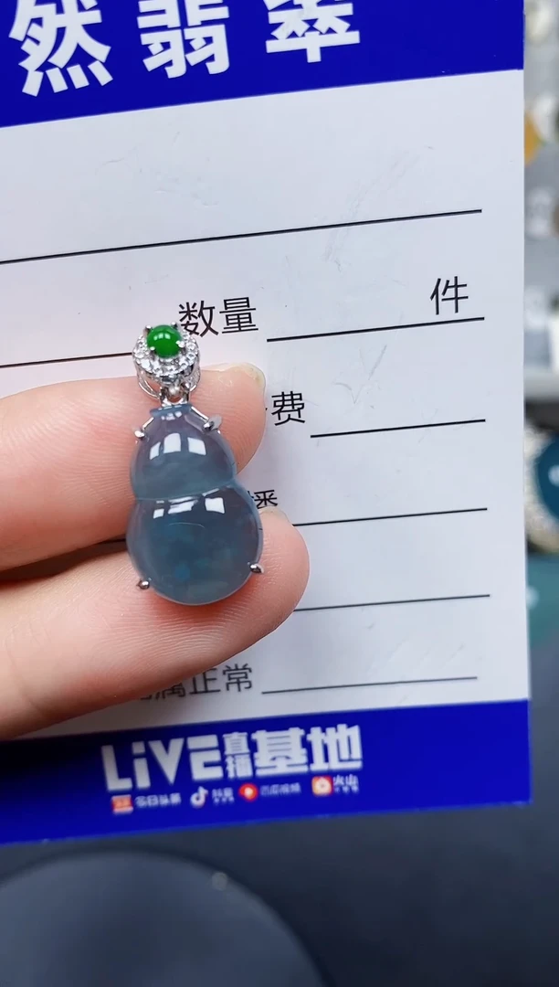 颈饰银S925镶嵌翡翠96