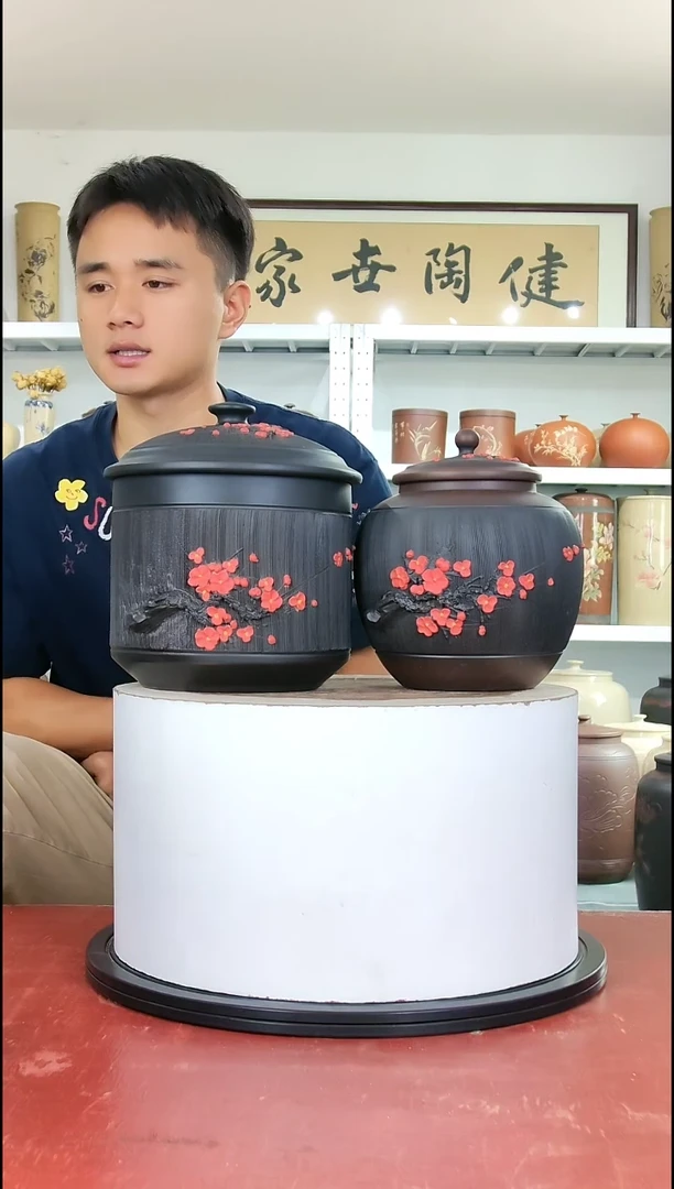300和500克左右醒茶罐一对