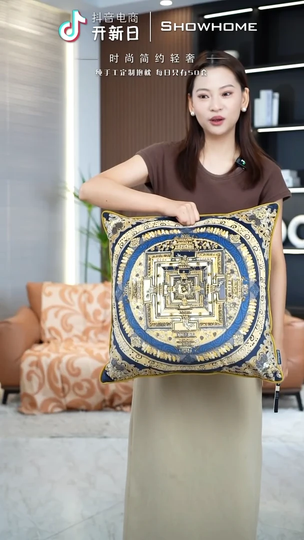 唐卡金色50X50带芯