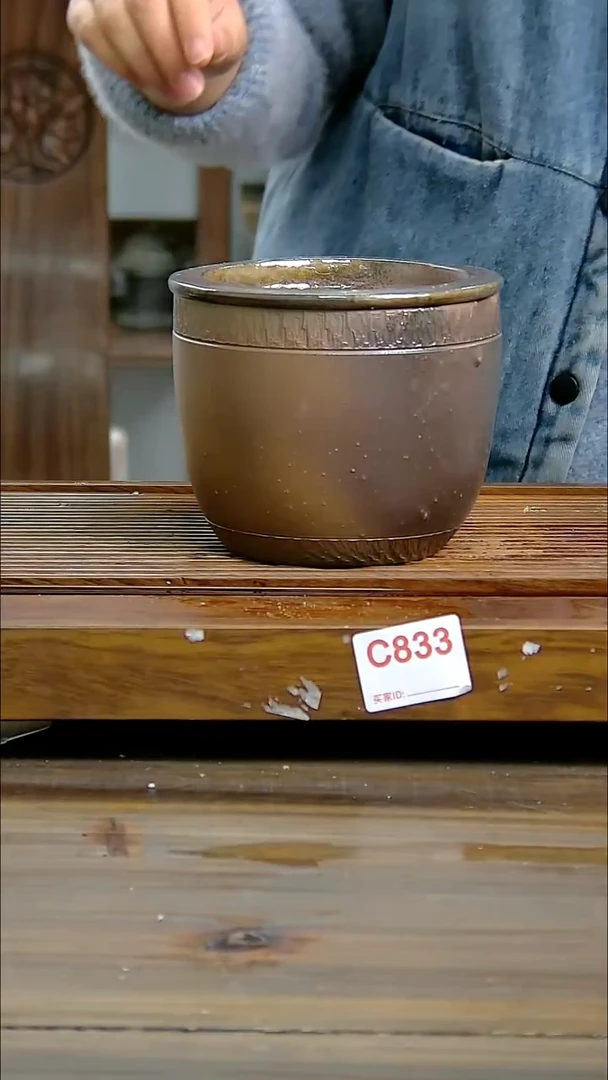 坭兴陶贵台龙窑C833