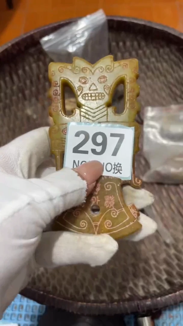 陶瓷用****2直播间火爆热卖