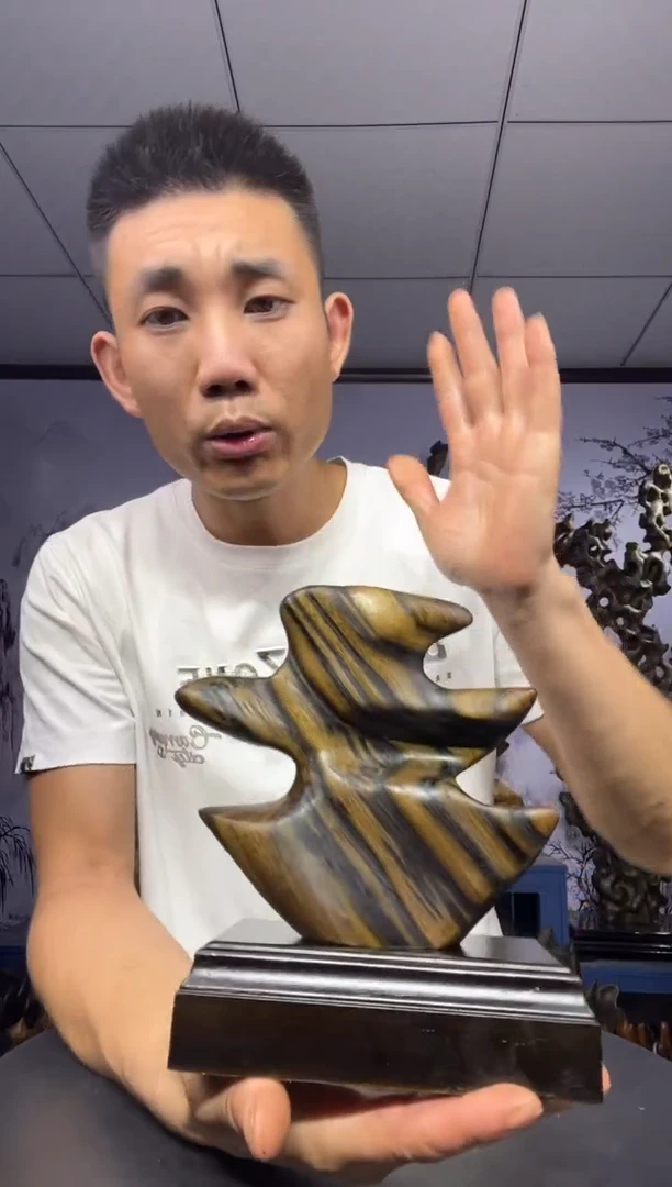 金丝楠骥****风金丝楠木工艺品摆件