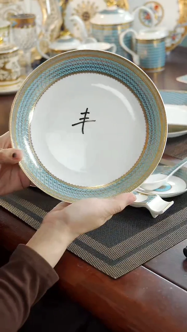 瓷片深菜2个 8.5草帽2个饭碗8个