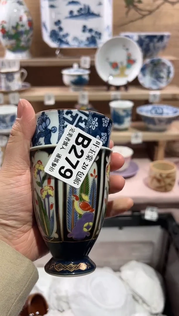 【闪购商品】瓷片当天满20米包邮B279