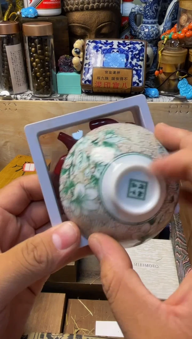 泽易中古仓直播精选推荐2.53