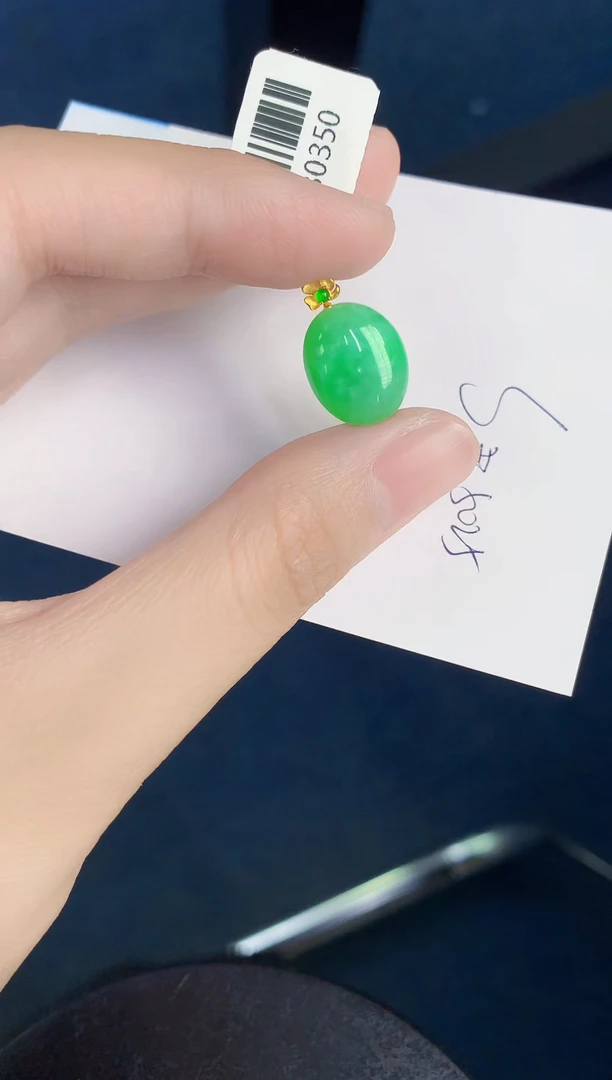 翡翠18K金镶嵌颈饰天然翡翠緬甸A貨