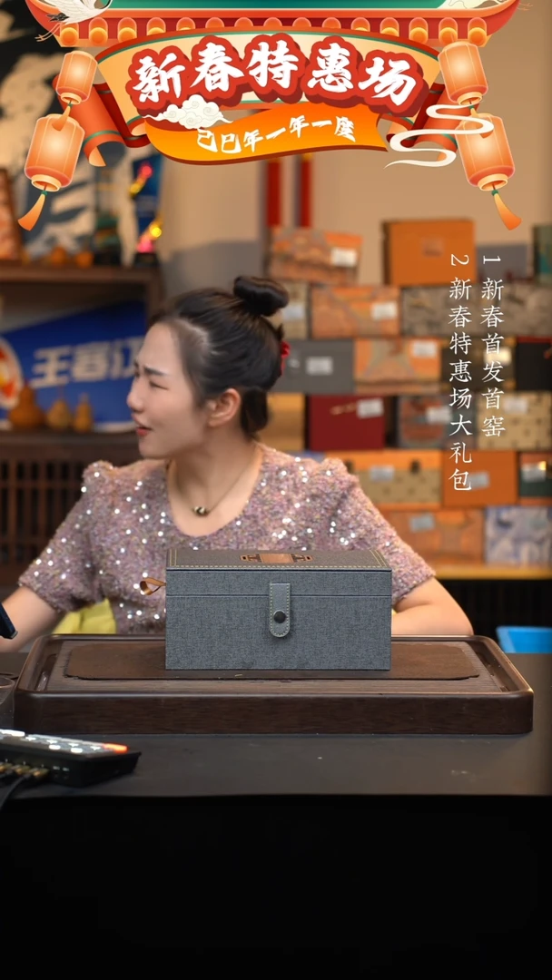 【闪购商品】紫砂茶壶六月茶器甄选紫砂