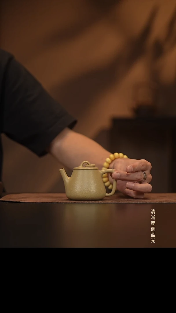 允禾斋  紫砂壶  梨皮