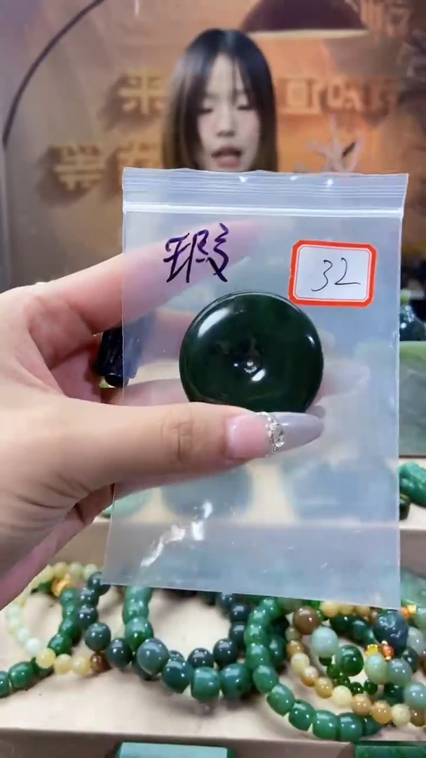 未镶嵌和田玉挂件1