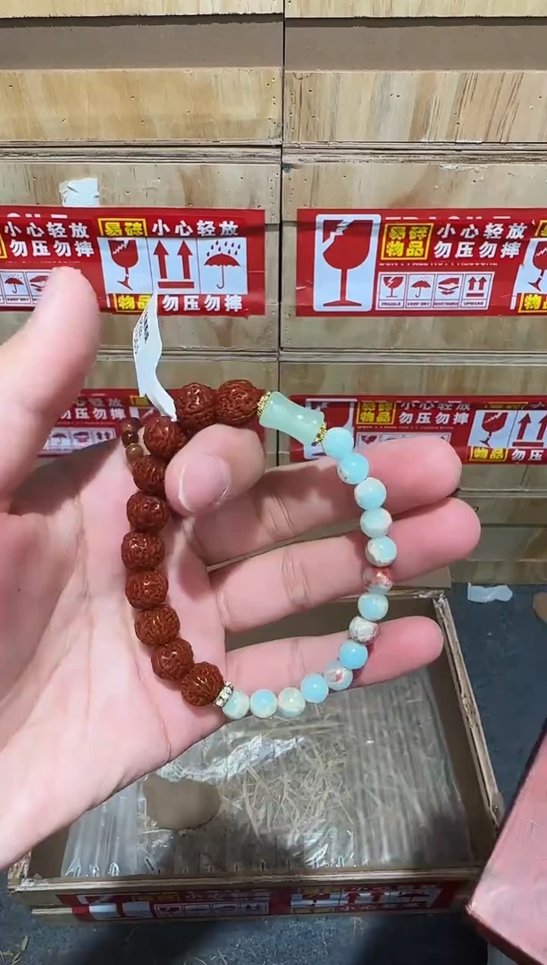 又禧文玩精品手串-无礼盒-@@SP202