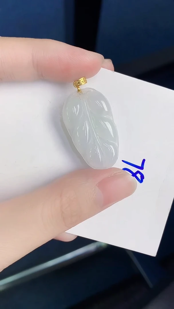 颈饰未镶嵌翡翠天然翡翠缅甸A货