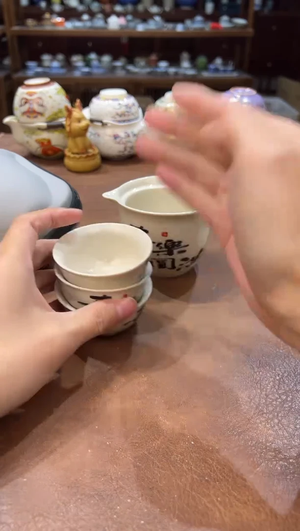 真的很便宜超好看会开片的旅行茶具