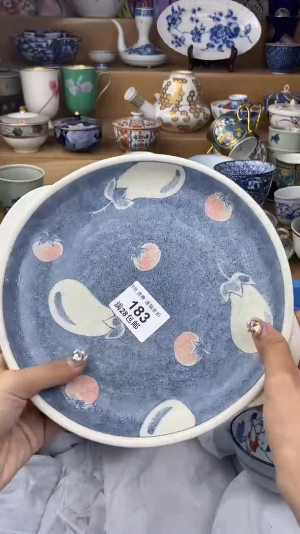 【闪购商品】杯瓷色工艺品品品品183