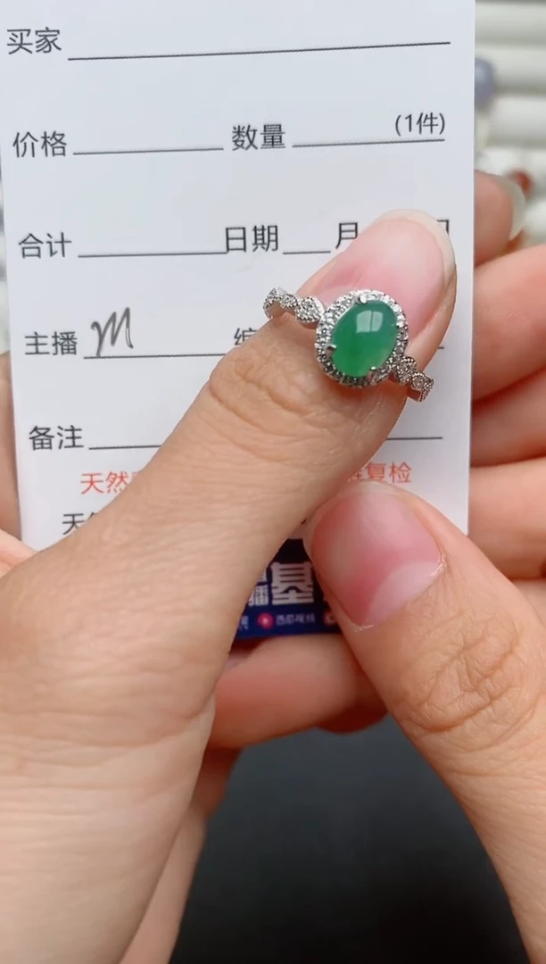 【闪购商品】翡翠戒指银S925镶嵌.............