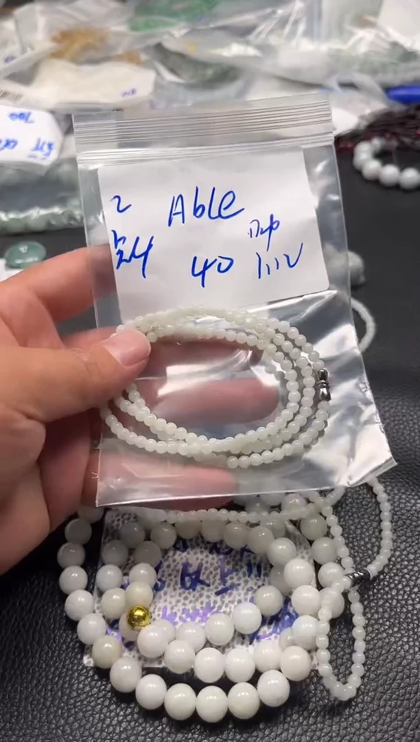 【闪购商品】翡翠手链未镶嵌2万