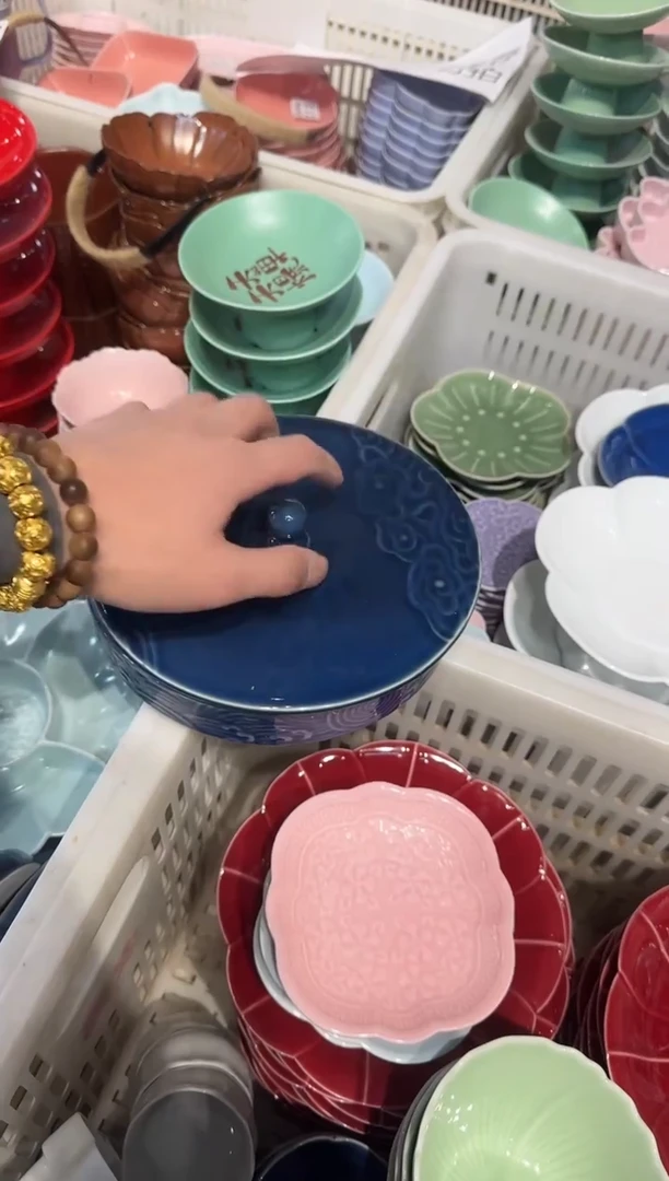 瓷片瓷微瑕商品 介意勿拍