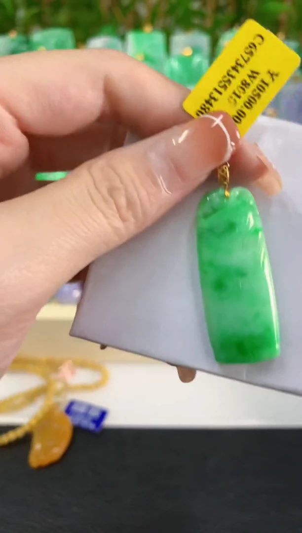 吊坠(不含链)18K金镶嵌翡翠挂件