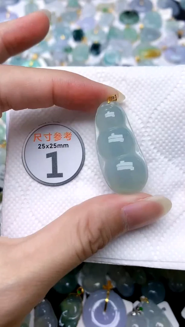 颈饰18K金镶嵌翡翠天然A货翡翠