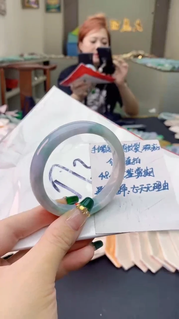 翡翠手镯未镶嵌0600169517