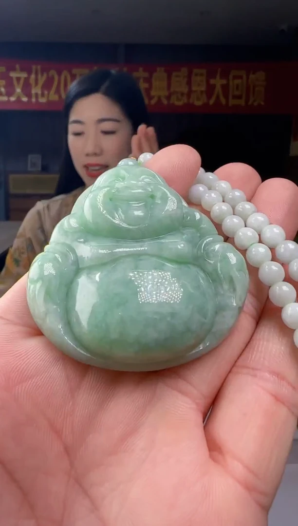 翡翠未镶嵌吊坠(赠链)AX@@WTHP00036#Q3