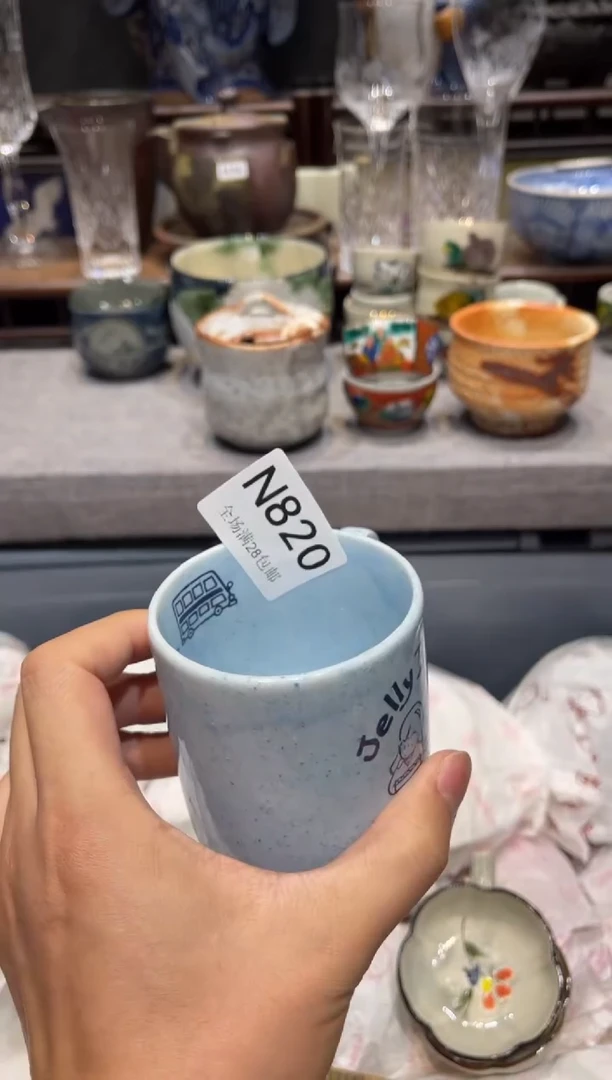 瓷片劉***? 闪购商品专用链接