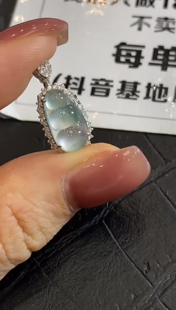 翡翠18K金镶嵌颈饰收到货48小时鉴赏期（超时不退不换）