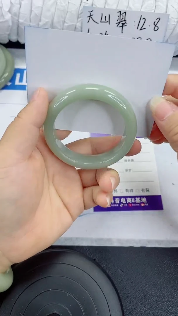 未镶嵌手镯石英质玉157-53/54