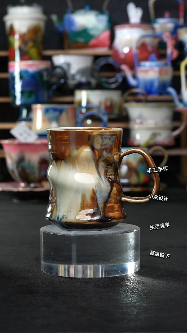 设计师款景德镇森涩手创陶瓷（食品级）531