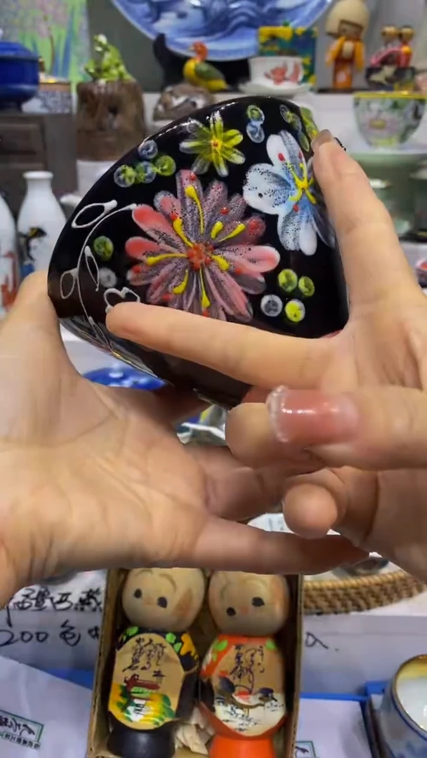 赏*士闪购脚本-1766366119000