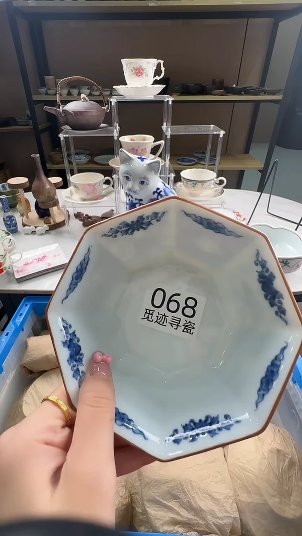 瓷片爱*感谢您的支持选购！