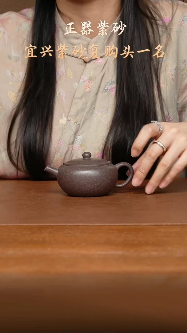茶壶紫砂沈新老师 大彬钵圆 天青泥160cc内推