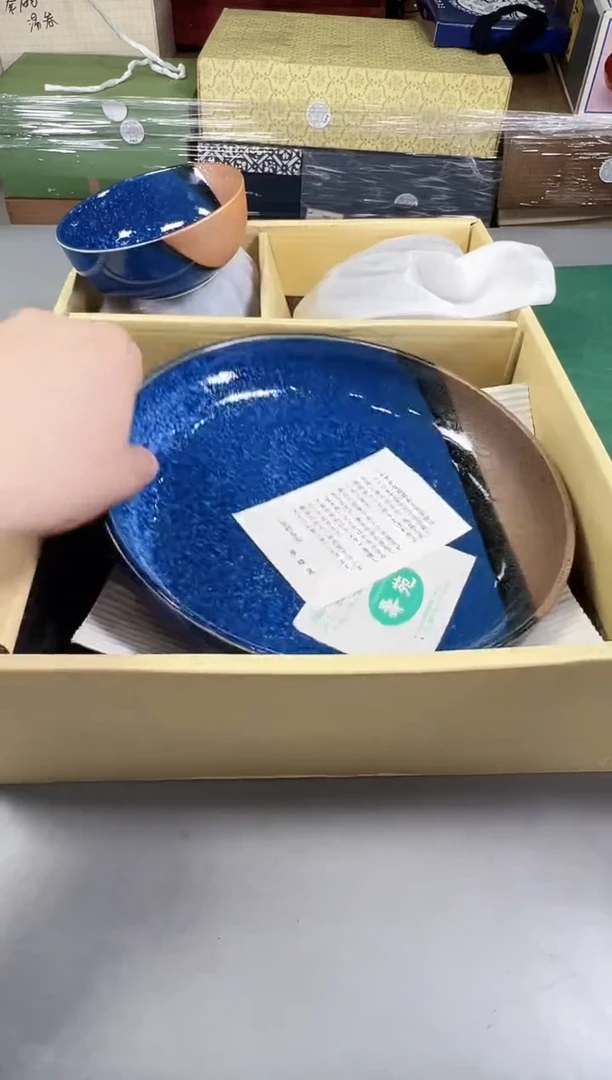 瓷片小***我144号满30米包邮，打包不易