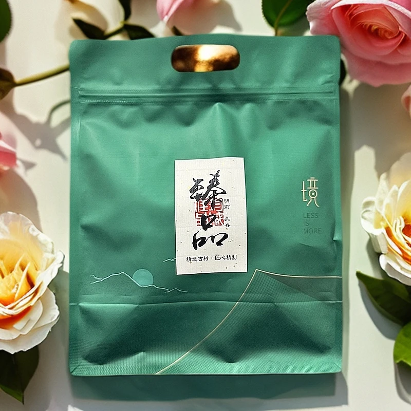 2025明前春尖-散茶-260g