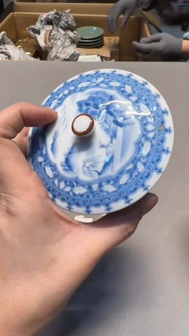 【闪购商品】老板好 一单一付 感谢支持