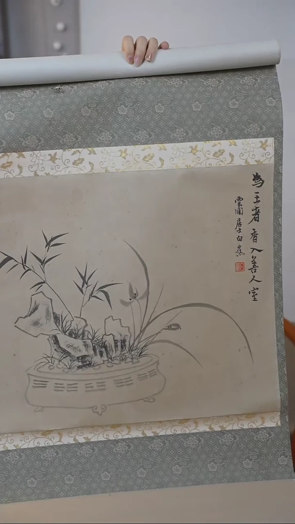 书法白老师绘画作品