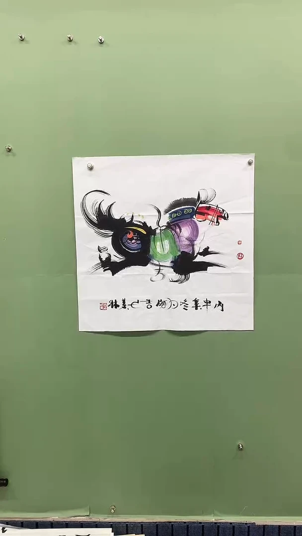 横款精品四尺斗方，马