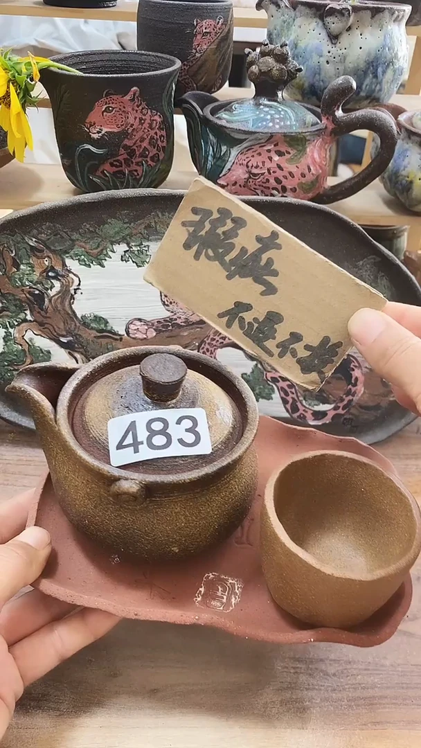 爱砂陶艺手工制作