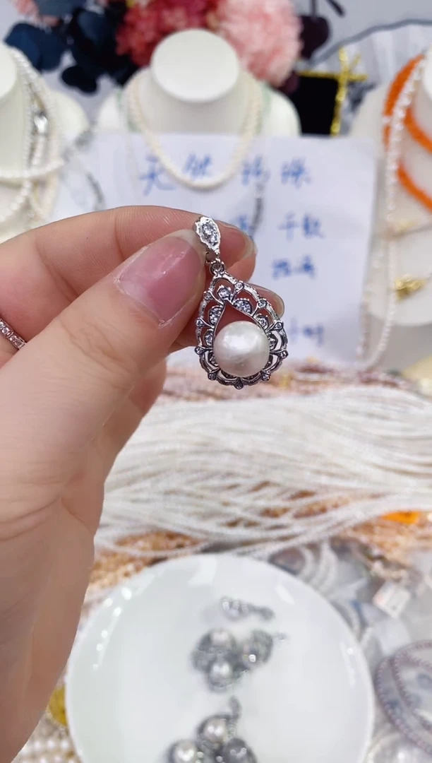 颈饰未镶嵌淡水珍珠1158