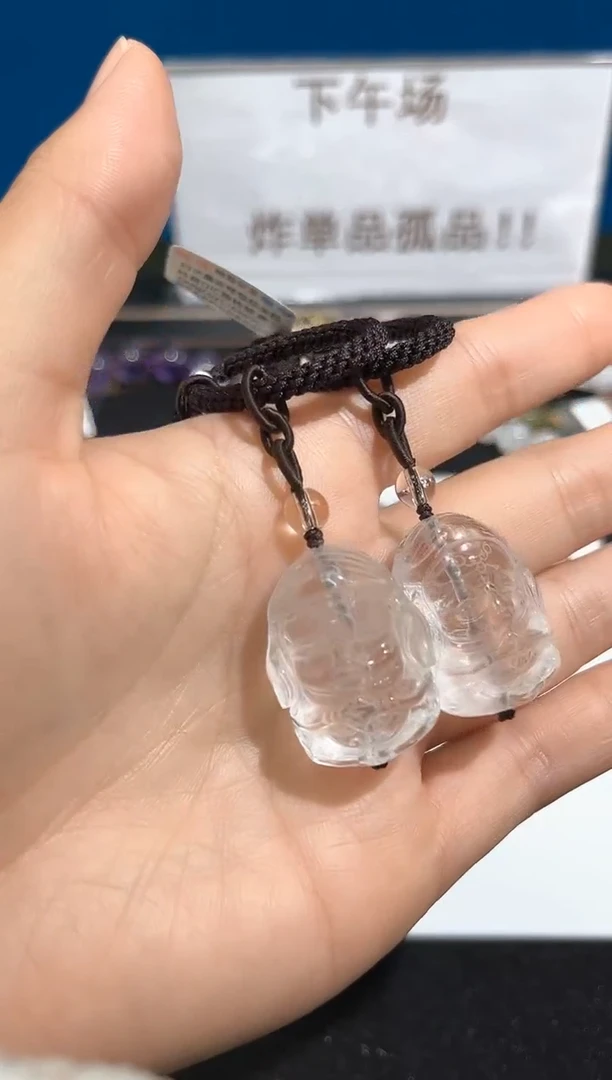 未镶嵌手链水晶48号白水晶象神宝宝包挂