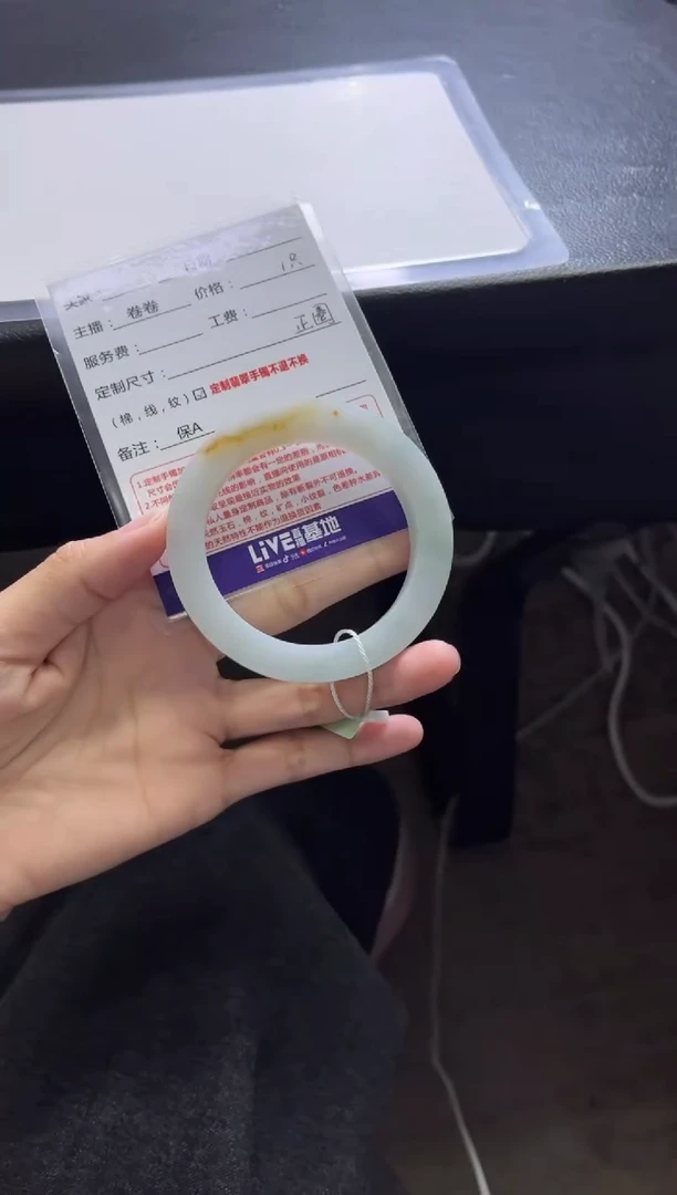 未镶嵌手镯定制翡翠南*定制手镯不退不换
