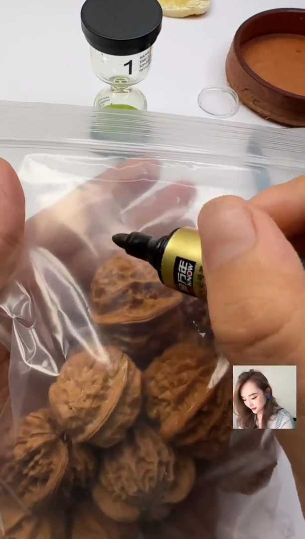 文玩核桃把件文玩核桃