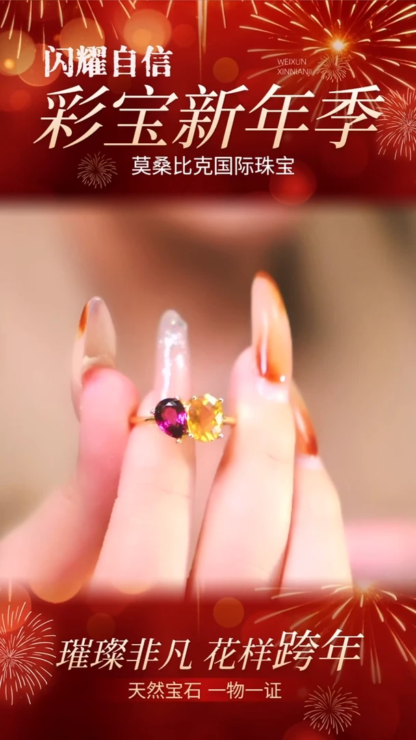 银S925镶嵌戒指水晶002天然黄水晶